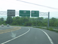 NY 23 Photo