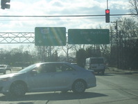 NY 231 Photo