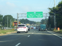 NY 231 Photo