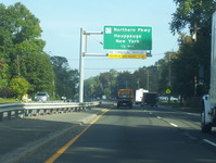 NY 231 Photo
