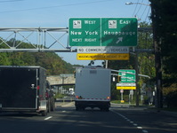 NY 231 Photo