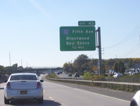NY 27 Photo