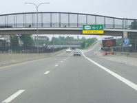 NY 33 Photo