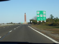 Ocean Parkway Photo