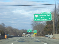 Sunken Meadow State Parkway Photo