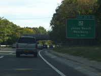 Southern State Parkway/Heckscher State Parkway Photo