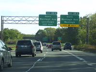 Southern State Parkway/Heckscher State Parkway Photo