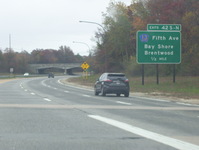 Southern State Parkway/Heckscher State Parkway Photo