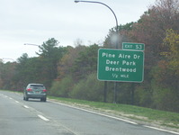 Sagtikos State Parkway Photo