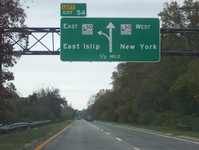 Sagtikos State Parkway Photo