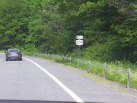 US 209 Photo