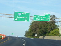 Interstate 470 Photo