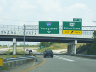 Interstate 680 Photo