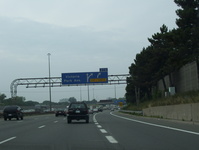 ON 401 Photo