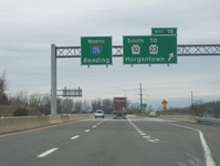 Interstate 176 Photo