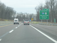Interstate 76 Photo