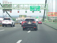 Interstate 76 Photo