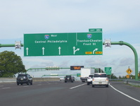 Interstate 76 Photo