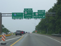 Interstate 79 Photo
