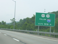 Interstate 79 Photo