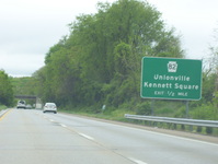 US 1 Photo