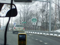 US 11 Photo