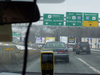 US 11 Photo