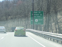 US 11 Photo