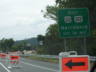US 15 Photo