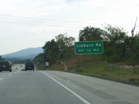 US 15 Photo