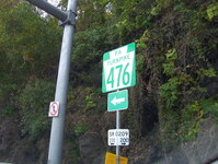 US 209 Photo