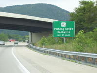 US 22 Photo