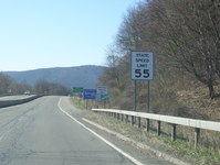 US 220 Photo