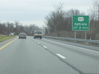 US 222 Photo