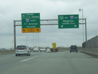 QC 138 Photo