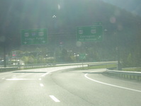 Interstate 64 Photo
