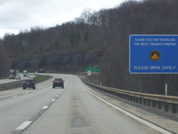 Interstate 64 Photo