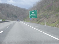 Interstate 79 Photo