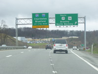 US 19 Photo