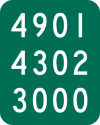 NYSDOT Reference Marker