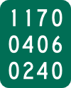 Vermont Reference Marker