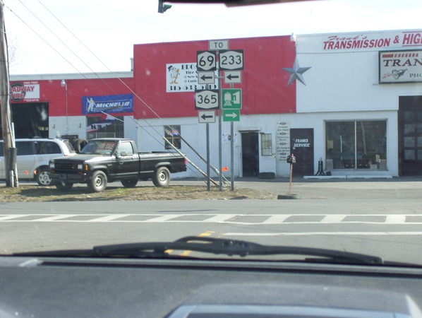 Upside-down NY 69 shield