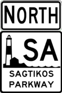 Sagtikos Parkway North